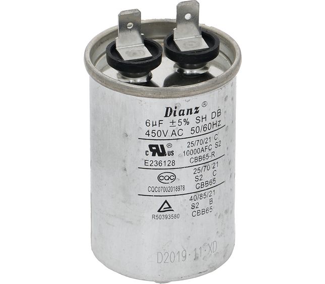 Wega Capacitor X K3 Elite K01295