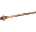 Sanremo Suction Pipe Straight 1/4"m