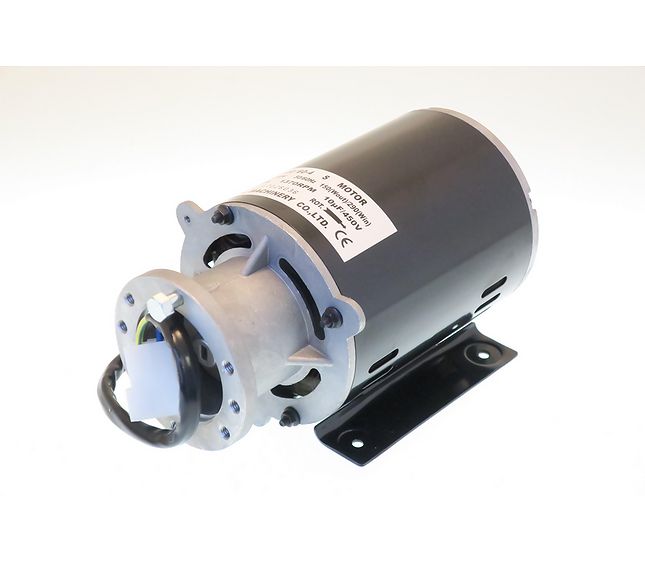 Cimbali / Faema Motor Pump 220/240v-50/60hz