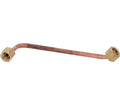 Wega Tube D-8 L 200