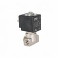 LUCIFER 2 WAY SOLENOID VALVE 230V 1/8 1.5MM VITON 11W HOT 13W COLD - ASTORIA / WEGA