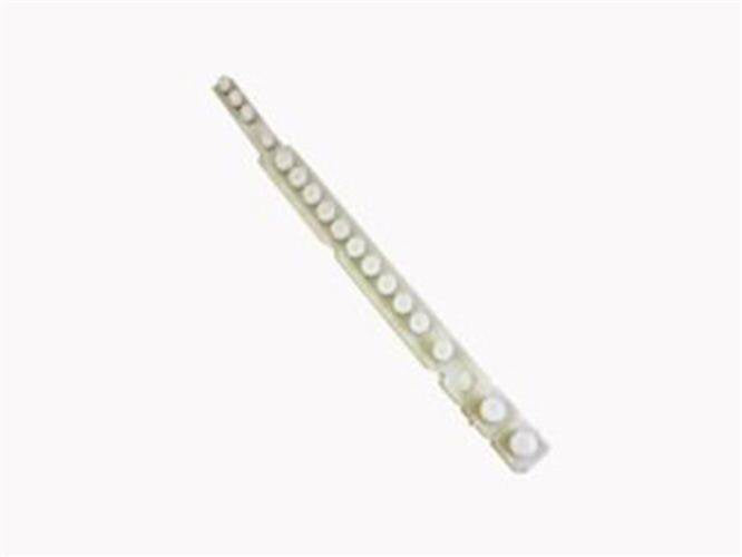 Bravilor Push Button Set - commercial coffee spare part