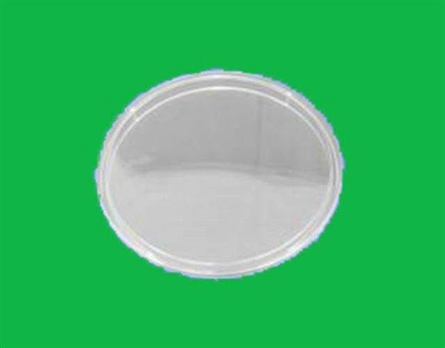 MC2 Grinder Doser Lid  - Pn: IBEG1053 - commercial coffee spare part