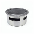 HOT WATER NOZZLE FILTER