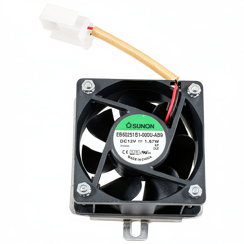 MAZZER FAN 60MM X 60MM WIRED