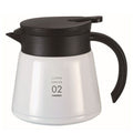 HARIO THERMAL V60 02 SERVER - WHITE 600ML