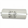 CIMBALI 12.5 - 16MF SWITCHING CAPACITOR
