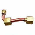 LA SCALA CARMEN HOT WATER PIPE
