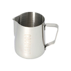 JAGUAR NAMED MILK FOAMING JUG WITH ETCHED VOLUME MEASURES - 0.6 LITRE 'COCONUT'