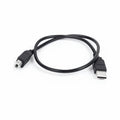 ROCKET R CINQUANTOTTO USB CABLE