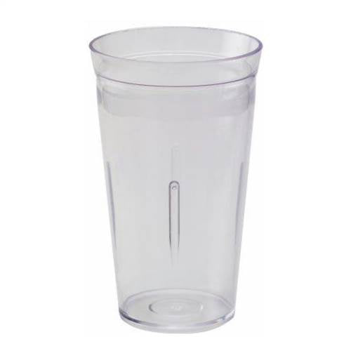 Artemis - Hanging Cup - 900ML - Pm: MIX23084 - commercial coffee spare part