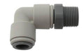 3/8 X 3/8 BSPT Swivel Elbow - commercial coffee spare part