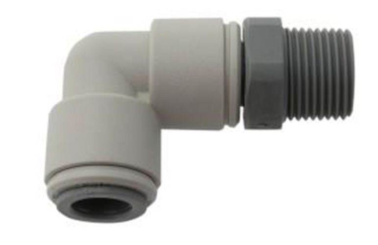 3/8 X 3/8 BSPT Swivel Elbow - commercial coffee spare part