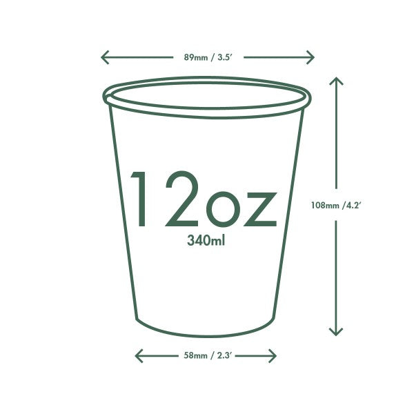 Vegware 12oz / 360ml brown kraft hot cup, 89-Series - EU