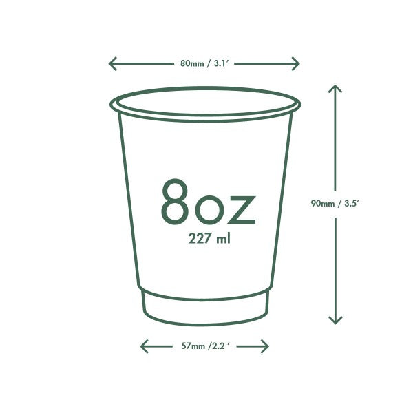 Vegware 8oz / 250ml Gallery design double wall hot cup, 79-Series