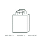 Vegware Small recycled paper carrier (7in width, volume 3.6L)