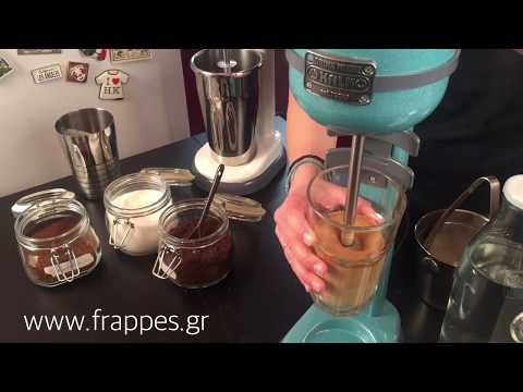 KALKO MINI DRINK MIXER - BLACK