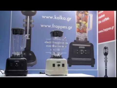 KALKO AUTO 5 SPEED BLENDER