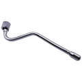 BRASILIA GRADISCA STEAM TUBE