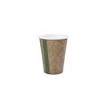 Vegware 8oz / 250ml brown kraft hot cup, 79-Series - EU