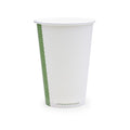 Vegware 16oz / 500ml white hot cup, 89-Series