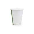 Vegware 8oz / 250ml white hot cup, 79-Series